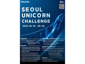Seoul Business Agency)
