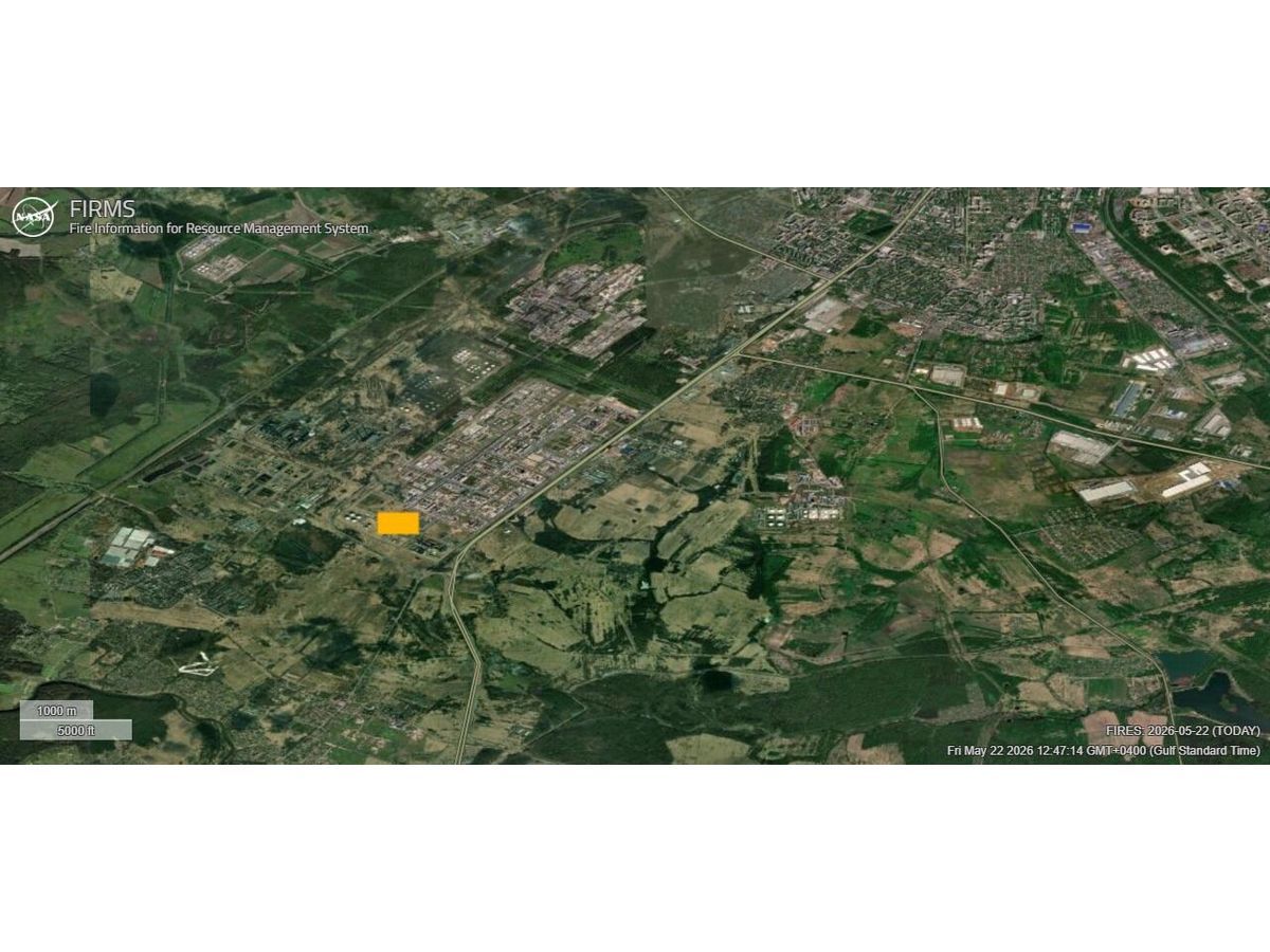 A Friday image taken by a NASA FIRMS satellite shows a heating anomaly at the refinery also known as Yanos