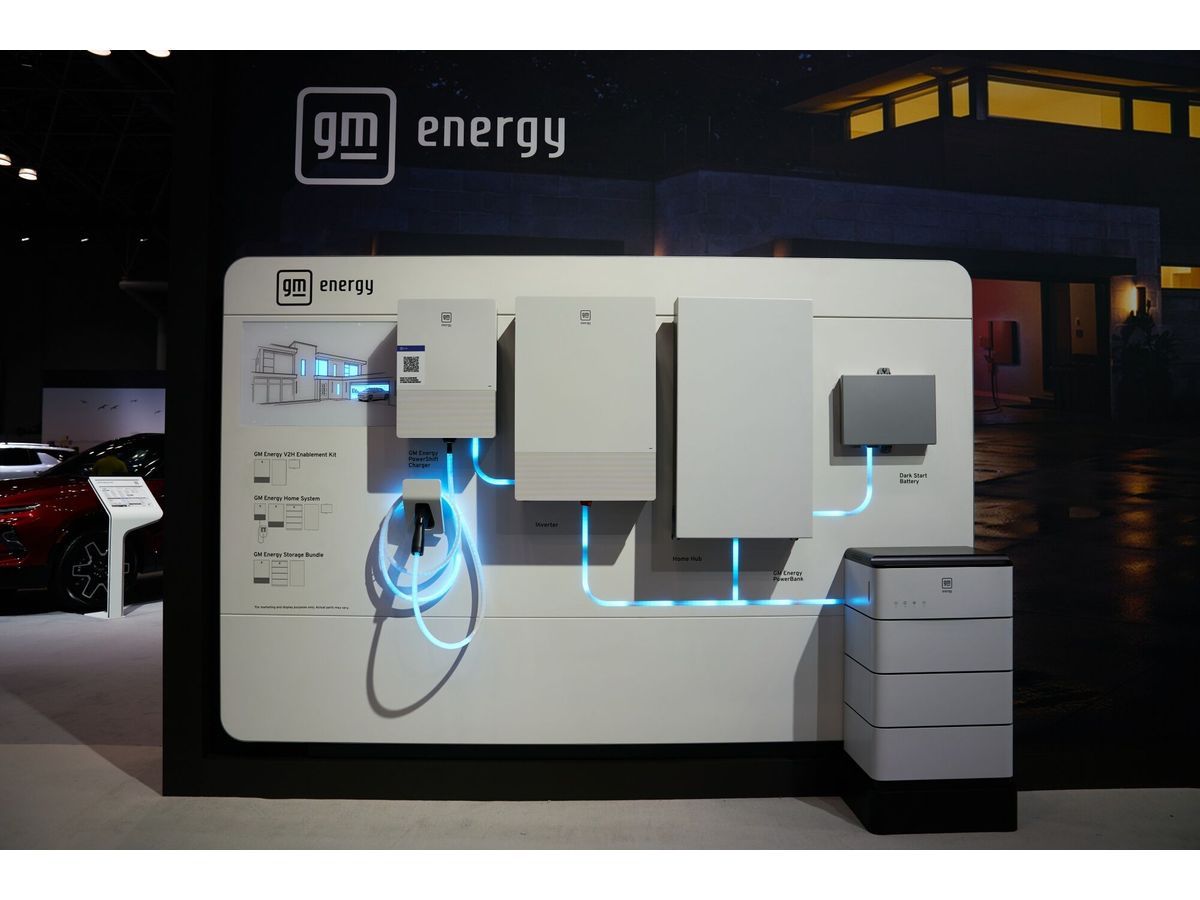 GM Pivots to Energy Storage on AI Demand, Following Ford’s Lead
