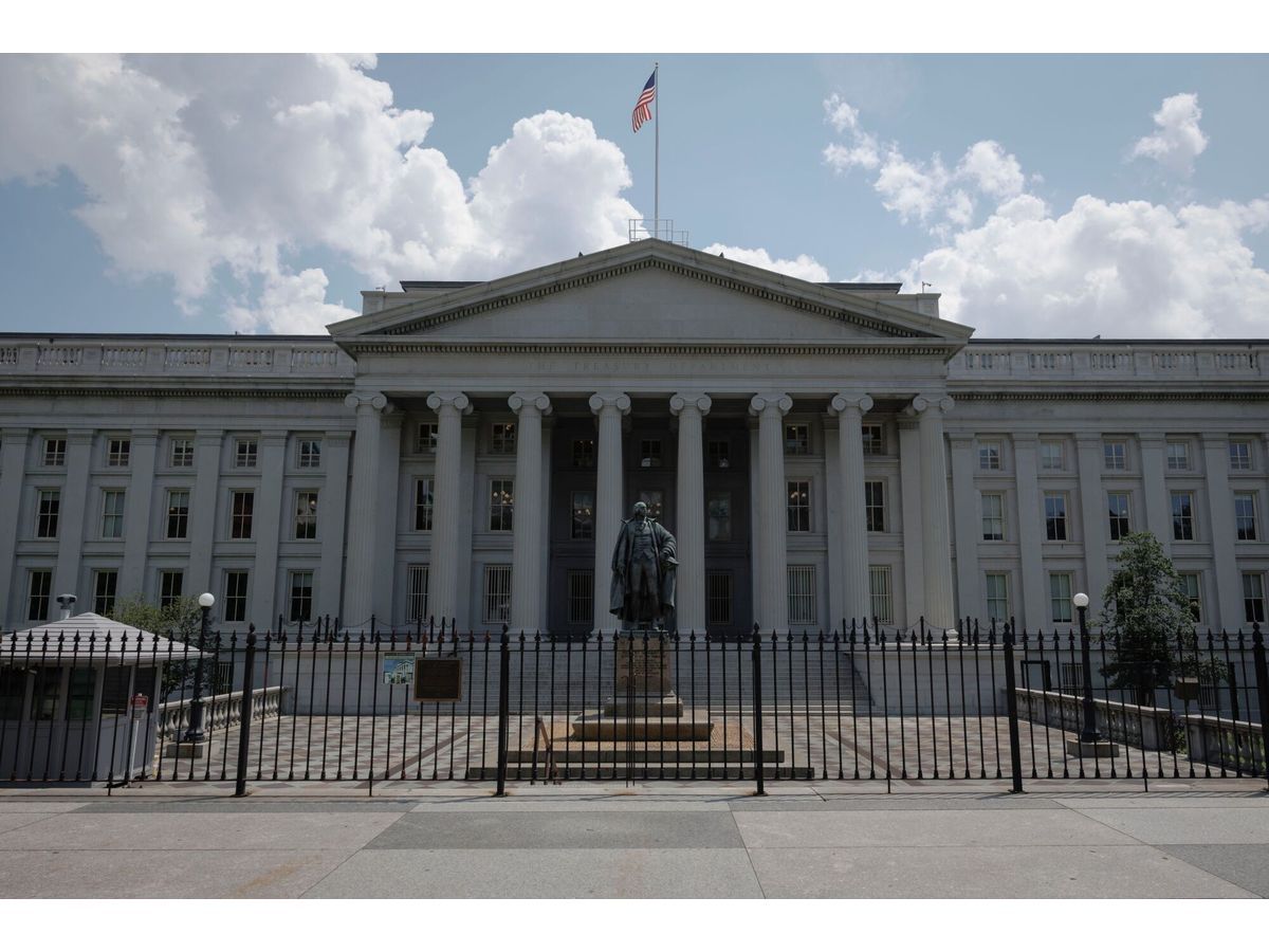 The US Treasury building in Washington.