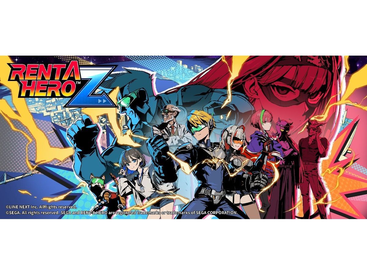 LINE NEXT Launches RENT A HERO Z, Based on Legacy SEGA Game, in Australia, Canada, and India