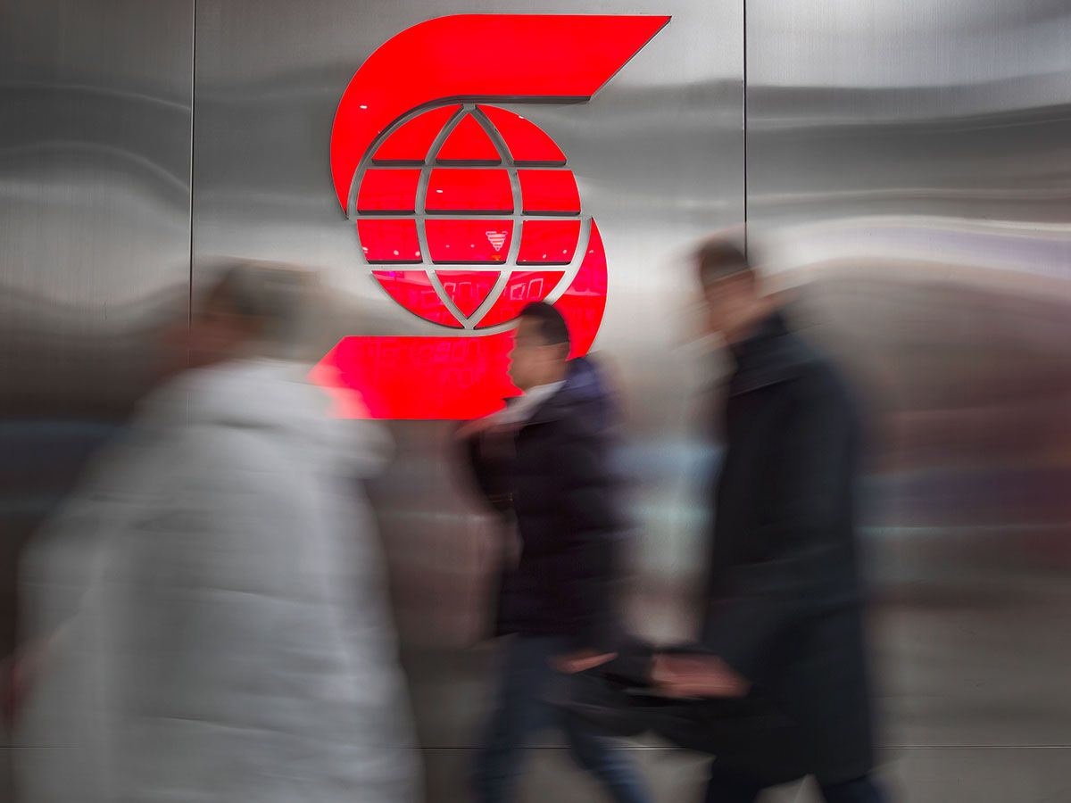 Scotiabank logo