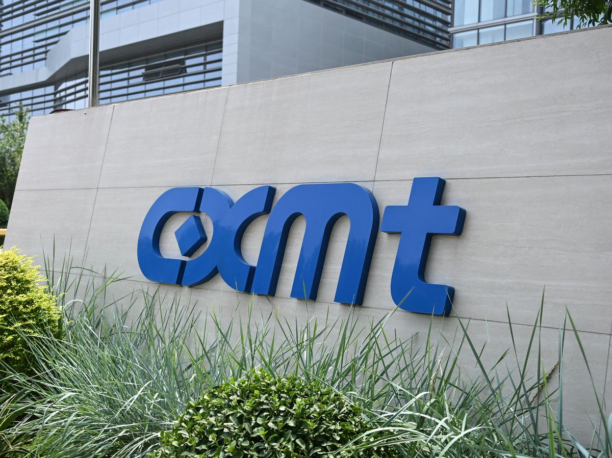What is CXMT, the chipmaker that soared 466 per cent Monday and is now China’s most valuable public company?