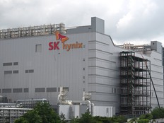 The logo of SK hynix is seen on the company's factory building in Icheon on July 29, 2026.