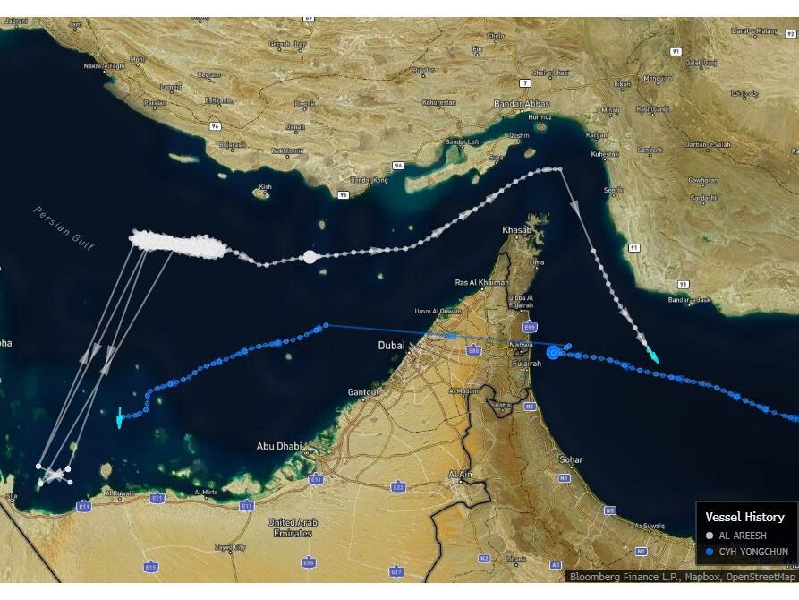 The Al Areesh (in white) sailed into the Gulf of Oman from the Strait of Hormuz early Thursday, while the CYH Yongchun sailed in the opposite direction.