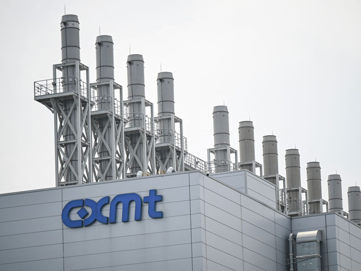 This photo shows a view of the ChangXin Memory Technologies (CXMT) factory on the outskirts of Beijing on July 27, 2026.