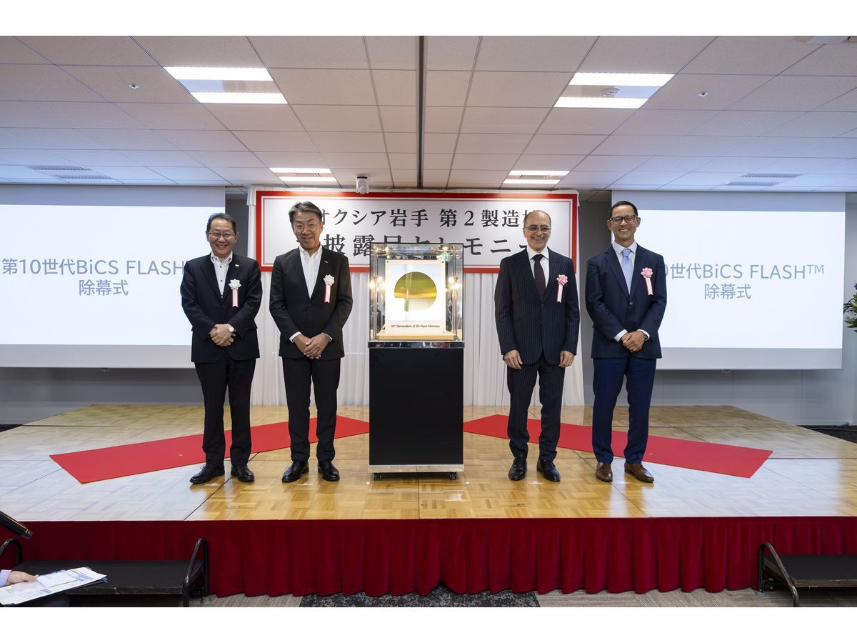 Kioxia and Sandisk Begin 10th-Gen 3D NAND Production