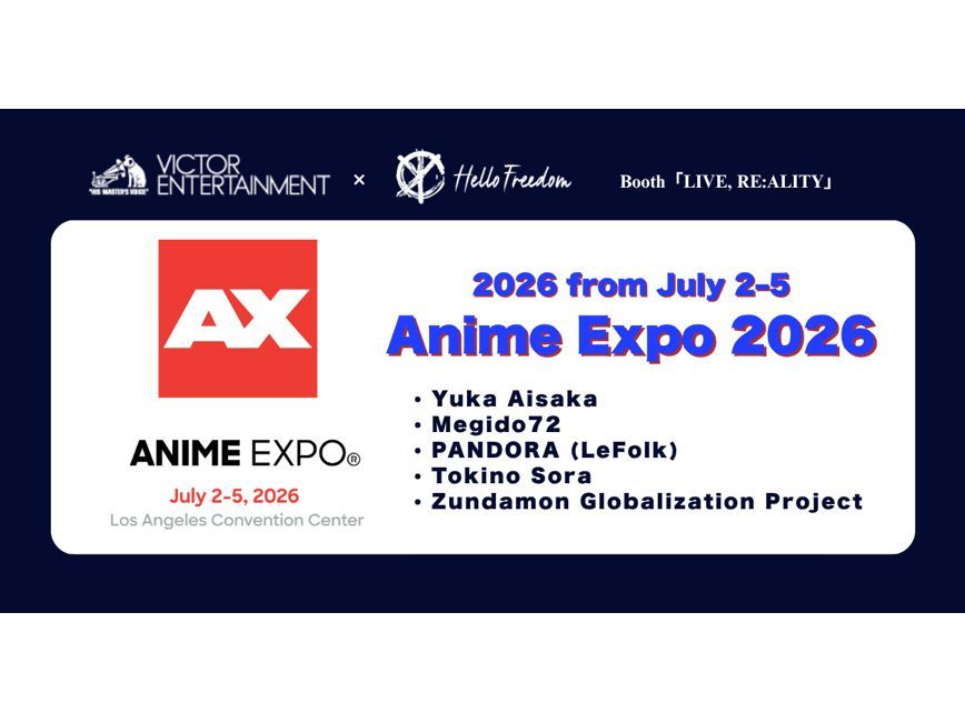 Hello Freedom and Victor Entertainment will exhibit the 