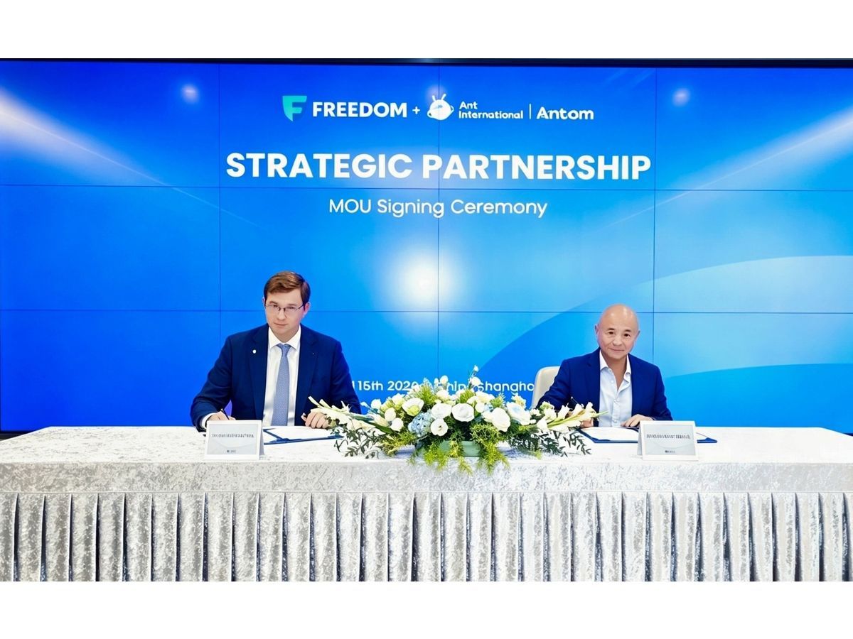  Timur Turlov, CEO of Freedom Holding Corp., Leiming Chen, Senior Vice President and Chief Sustainability Officer of Ant International