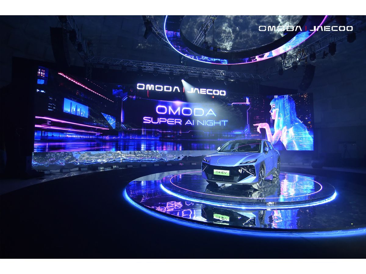 OMODA SUPER AI NIGHT Lands in Southeast Asia, OMODA 4 Regional Debut Sets New Benchmark for Young AI Cockpit Experience