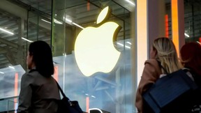 The Apple Fifth Avenue store