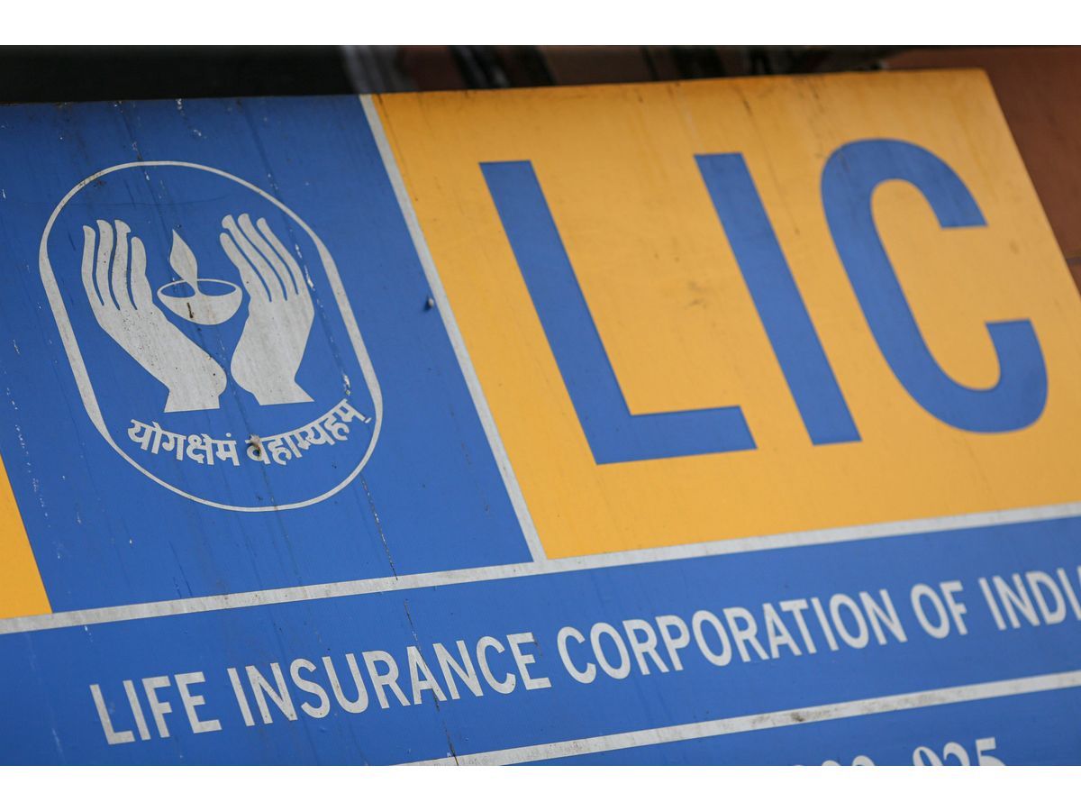 A logo outside a Life Insurance Corp. of India (LIC) branch office in Mumbai, India, on Saturday, May. 14, 2022. LIC shares were offered at 902 rupees to 949 rupees apiece. Trading on the stock exchange is due to begin May 17.