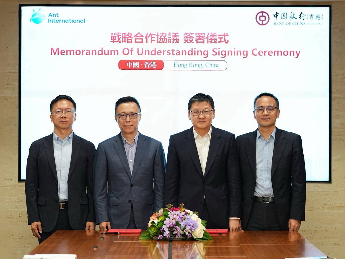 BOCHK and Ant International Forge Strategic Partnership to Enhance Cross-Border Payment Connectivity