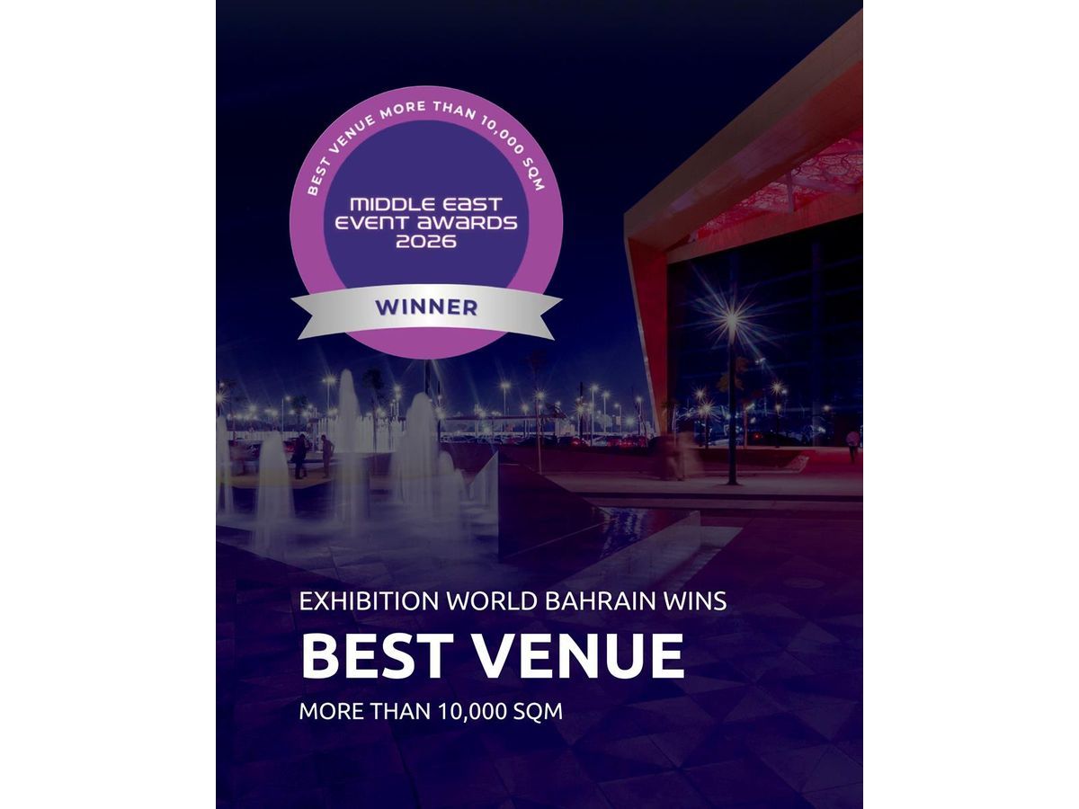 Middle East Event Awards Poster