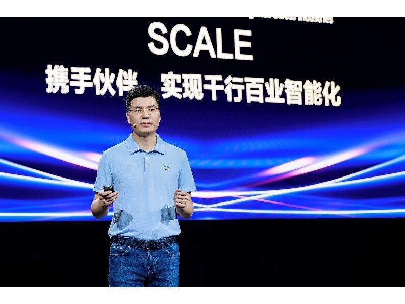 Customer-Centric 'Huawei + Partners' Collaboration System Launched to Scale AI Across Industries