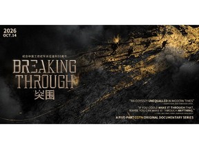 Breaking Through