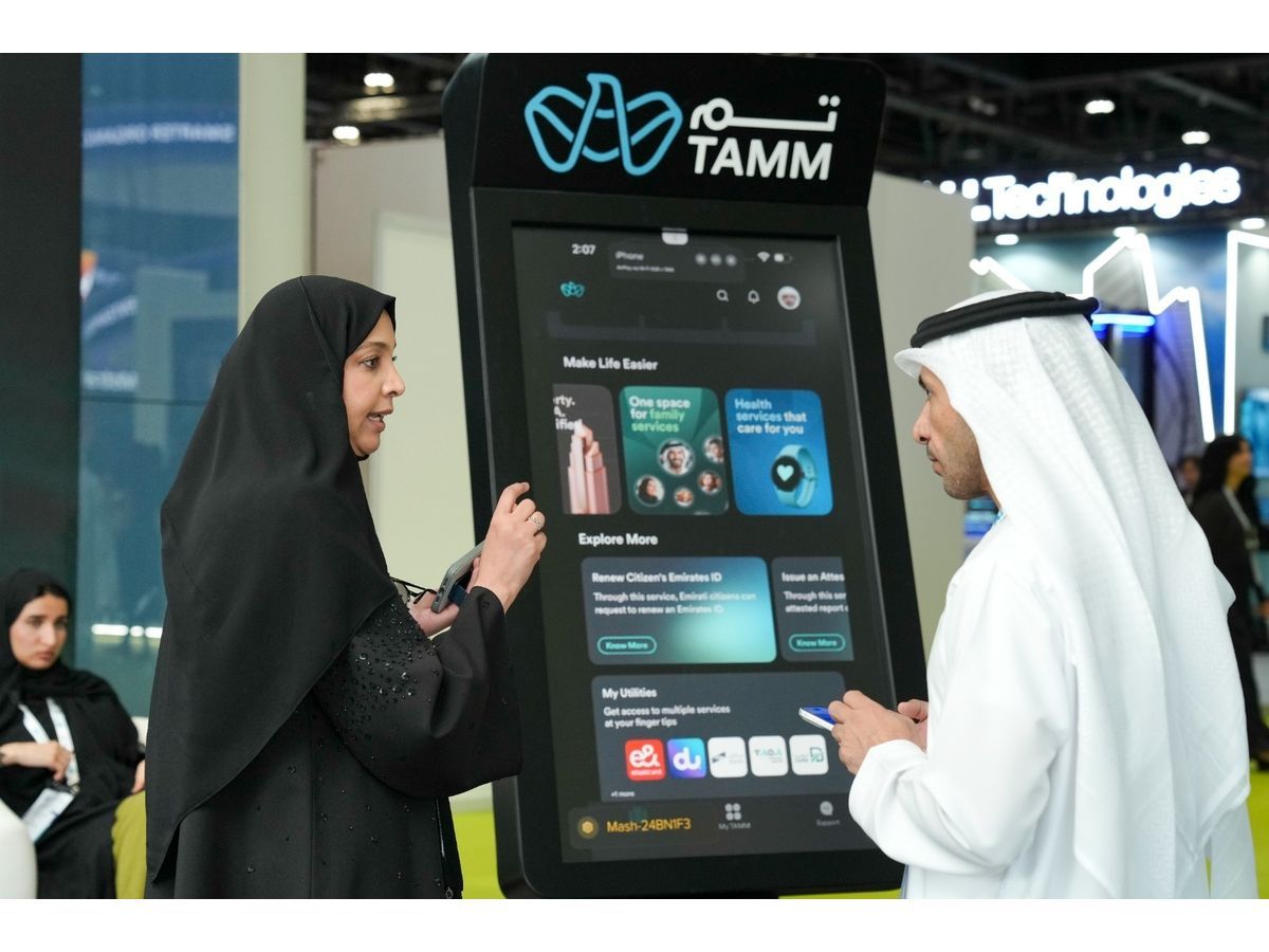 Abu Dhabi Launches TAMM Global to Bring Its AI-Native Government Platform to the World