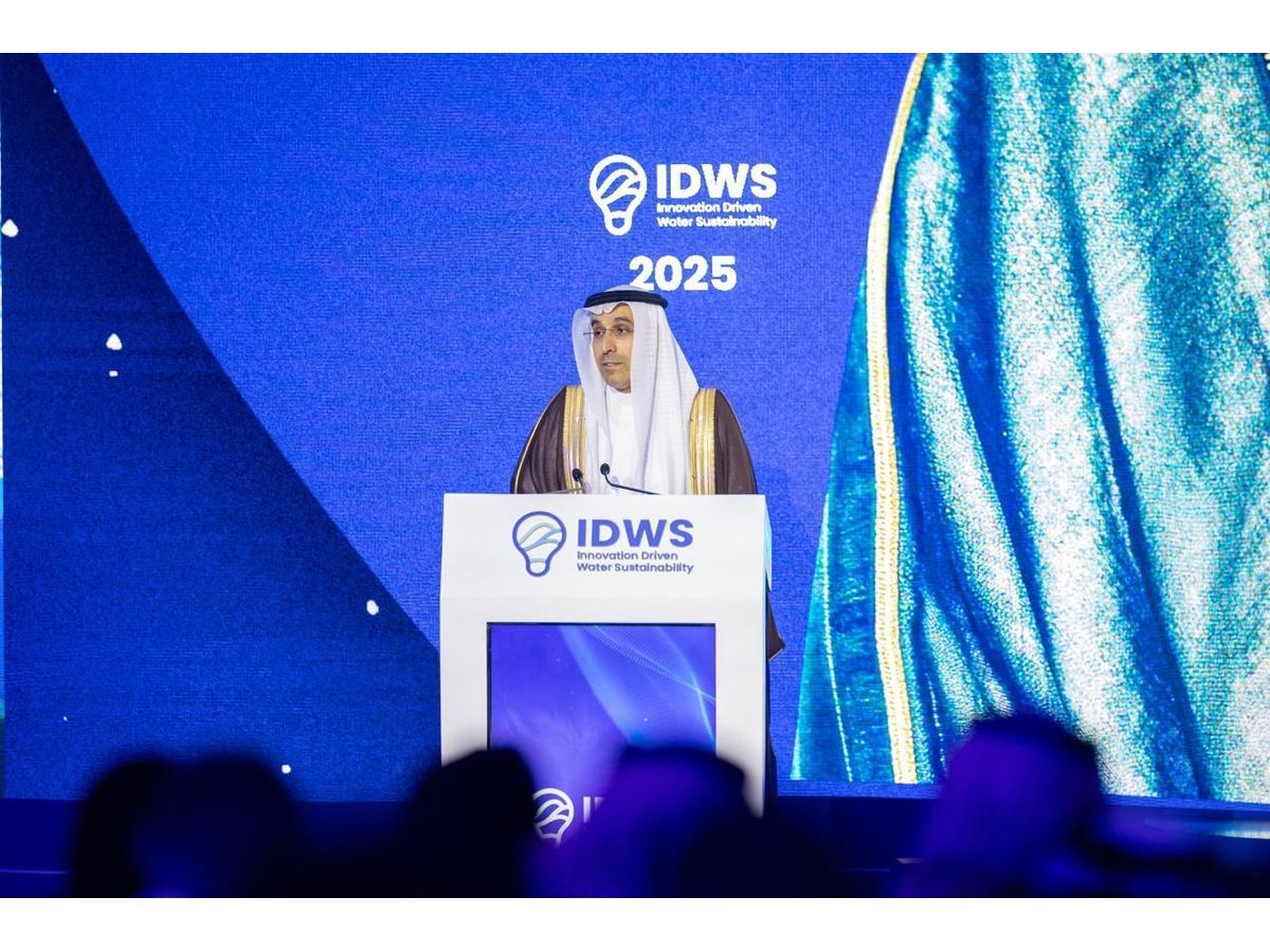Main session from IDWS 2025