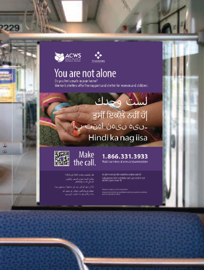A mock-up of the Light Rail Transit campaign poster inside of a train. Photo credit Pattison Media