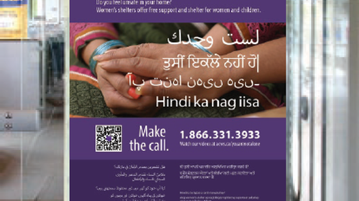 Women's shelter launches multi-lingual domestic violence awareness campaign