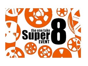 The One Take Super 8 Event will be held on June 5/15 at the Regina Public Library Film Theatre.