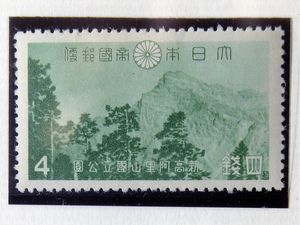022016-Stamps_20160220-02.JPG-japan-W.jpg