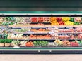 Fresh vegetables on shelf in supermarket for background