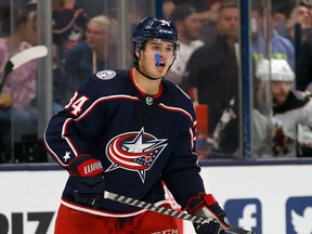 Cole Sillinger made his NHL regular-season debut with the Columbus Blue Jackets on Thursday.