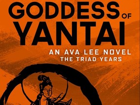 The Goddess of Yantai by Ian Hamilton (House of Anansi, $19.95)