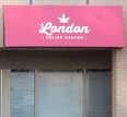 The London Relief Centre, a marijuana dispensary located at 691 Richmond St. DALE CARRUTHERS / THE LONDON FREE PRESS