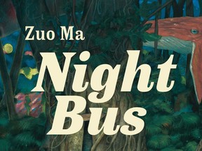 nightbus.cover_