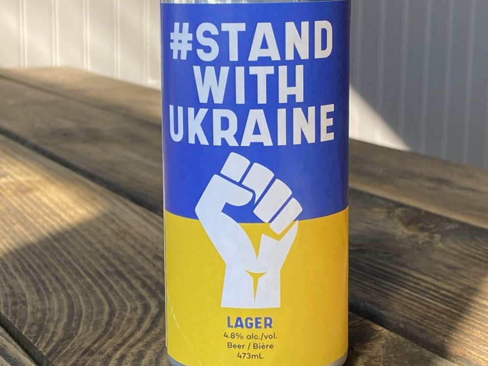 Brews News: Railway City rebranding its lager to support Ukraine | The ...