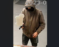 Ontario Provincial Police made public this security-camera image of a gunman robbing an Exeter business on Sunday July 30, 2023.