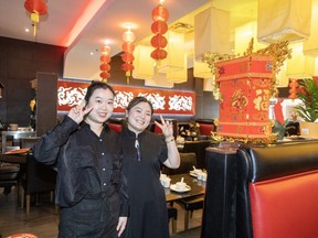 Congee Chan restaurant