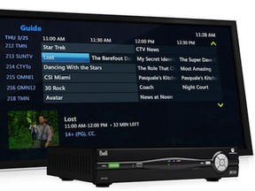 The menu on Bell's Fibe TV system
