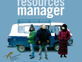 Poster for Israeli movie The Human Resources Manager