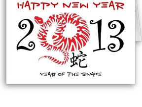 chinese-new-year-greeting-card-2013-year-of-the-snake-chinese-new