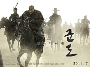 Kundo: Age of the Rampant Is a South Korean film with a Robin-Hood type plot. (Fantasia Film Festival)