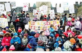 This 2012 photo shows a gathering on Parliament Hill in Ottawa to draw attention to the lack of education funding and opportunities for First Nations children.