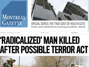 The new Montreal Gazette