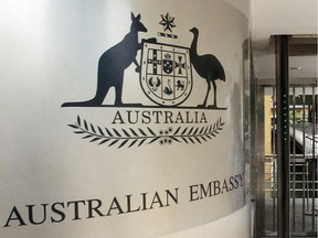 The Australian Embassy in Bangkok, Thailand.
