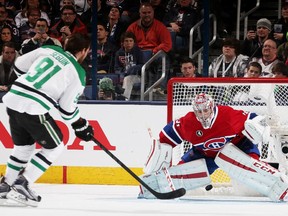 Tyler Seguin of the Dallas Stars shoots against Canadiens goalie Carey Price during shootout event of the NHL All-Star Skills Competition at Nationwide Arena in Columbus on Jan. 24, 2015.