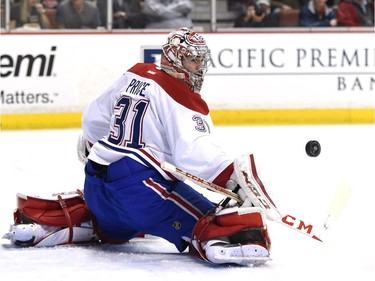 Carey Price (31) of the Montreal Canadiens makes a save during the first period against the Anaheim Ducks at Honda Center on March 4, 2015 in Anaheim, California.