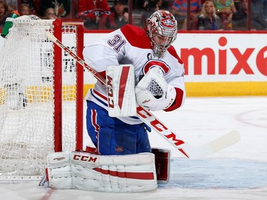 Goaltender Carey Price #31 of the Montreal Canadiens makes a save on a shot from the Arizona Coyotes during the first period of the NHL game at Gila River Arena on March 7, 2015 in Glendale, Arizona.