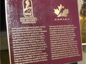 Plaque unvieled in 2008 commemorating the Victoria Rink in Montreal, site of the first organized hockey game.  (photo courtesy of the International Ice Hockey Federation)
