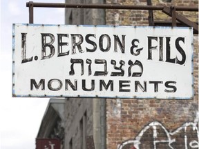 Berson & Fils on St Laurent Blvd.  in Montreal, July 16, 2008.