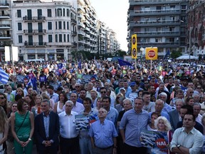 Demonstrators gather during a rally supporting the yes vote for the upcoming referendum in the northern Greek port city of Thessaloniki, Thursday, July 2, 2015.