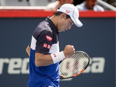 Kei Nishikori of Japan celebrates a point over Pablo Andujar of Spain during second round of play at the Rogers Cup tennis tournament Wednesday August 12, 2015 in Montreal.