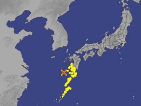 Tsunami warnings stretch along the Japan's southwest, including the Tanegashima Yakushima region, which experienced a small tsunami in 2011.