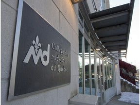 The Collège des médecins office in Montreal, Wednesday Jan. 27, 2016.